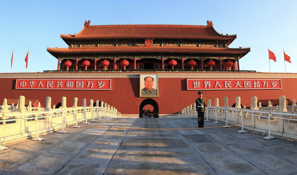 Package Image